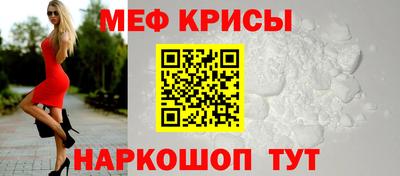 кристаллы Тверь