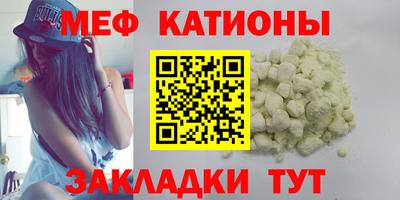 ешки Тулун