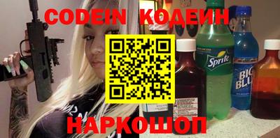 крисы Тара