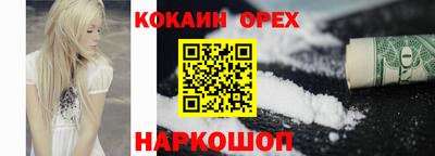 ешки Тулун