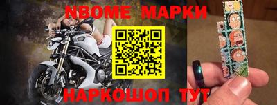 крисы Тара