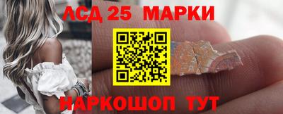 spice Татарск