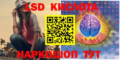 кристаллы Тверь