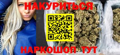 spice Татарск