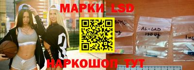 крисы Тара