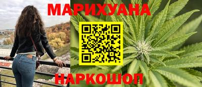 spice Татарск