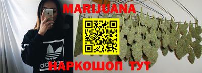 крисы Тара