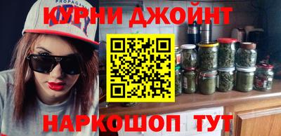 spice Татарск