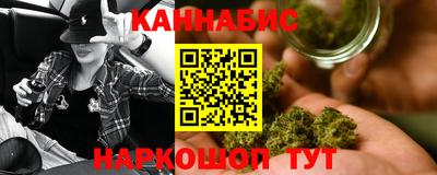 кристаллы Тверь