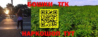 кристаллы Тверь