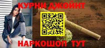 кристаллы Тверь