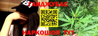 кристаллы Тверь