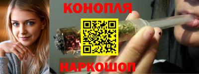 героин Туймазы