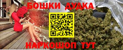 кристаллы Тверь