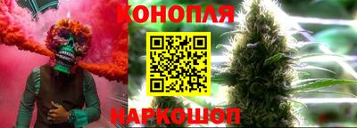 кристаллы Тверь