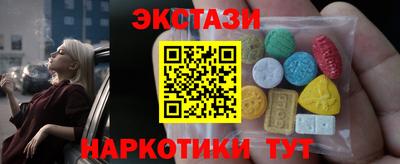 ешки Тулун