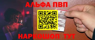 крисы Тара