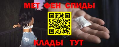 крисы Тара