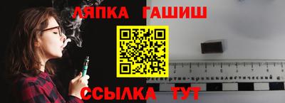 кристаллы Тверь