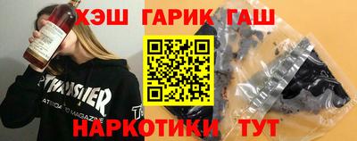 крисы Тара