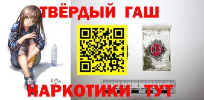 ешки Тулун