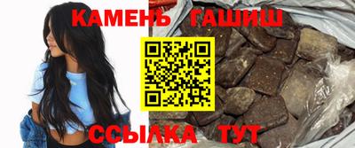 spice Татарск