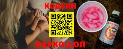 кристаллы Тверь