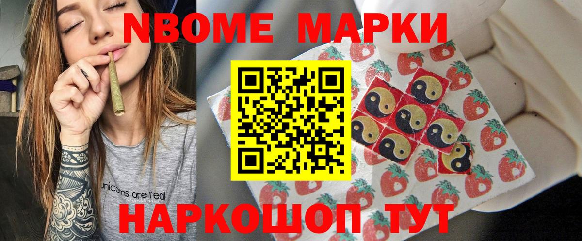 Миасс  Лсд 25 экстази ecstasy  Вход с VPN  LSD-25 экстази ecstasy 